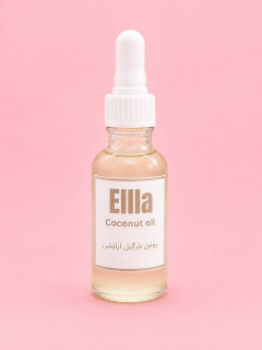 روغن نارگیل گرید آرایشی